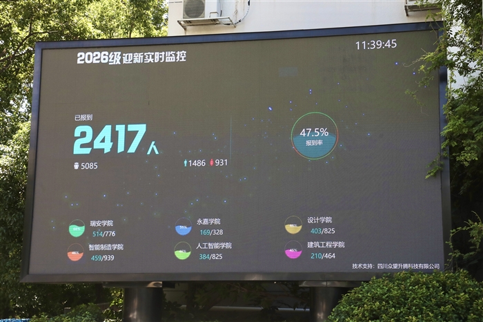 微信图片_20260912173140_217_10.jpg