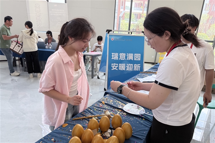微信图片_20260912170418_210_10.jpg