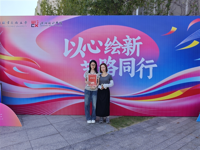 微信图片_20260912143043_49_255.jpg