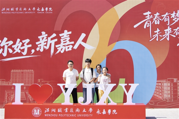 微信图片_20260912181051_235_10.jpg