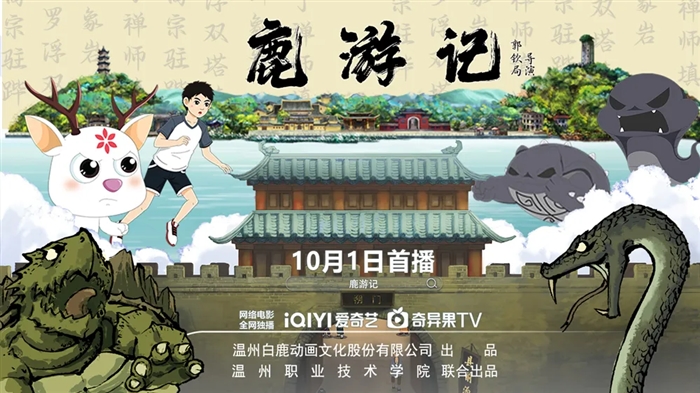 图片5.png