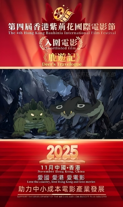 微信图片_20260929144707_2731_19.png