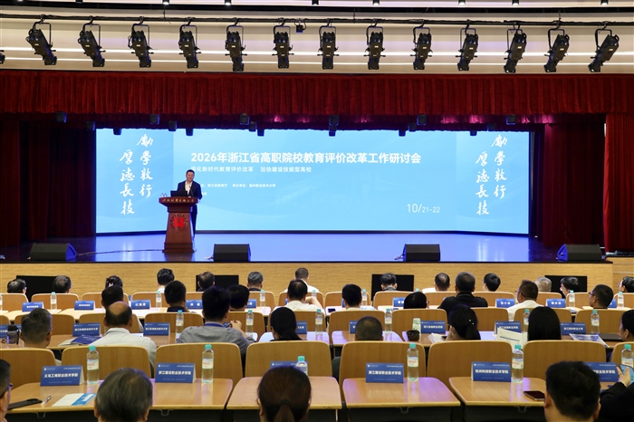 微信图片_20261024170054_431_48.jpg 微信图片_20261024170054_431_48.jpg
