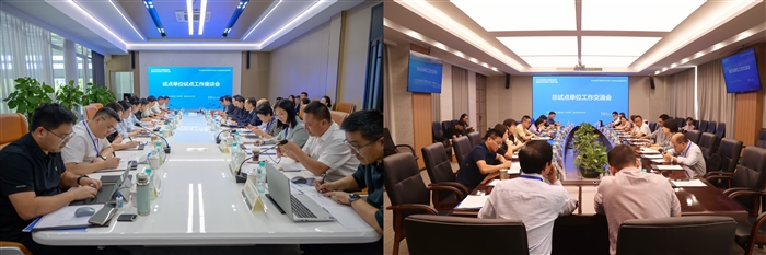 微信图片_20261024170458_438_48.jpg 微信图片_20261024170458_438_48.jpg