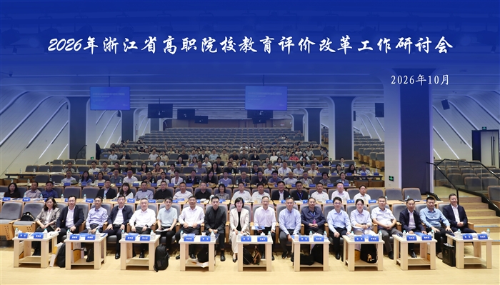 微信图片_20261024153644_424_48.jpg 微信图片_20261024153644_424_48.jpg