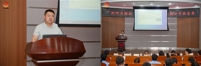 微信图片_20261029082308_1380_10.jpg