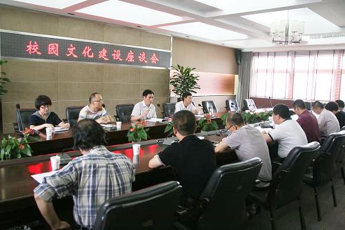 职业院校应如何开展校园文化建设