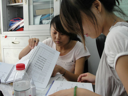 人口普查档案整理_吉林省残疾人联合会