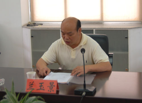 后勤老总_后勤保障