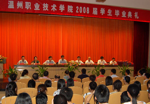 我是2008年毕业的全日制大专毕业生,2010年本