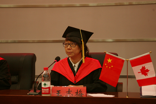 王志梅副院长致辞