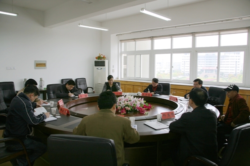 <em>义乌工商职业</em>技术学院和广东科学技术<em>职业学院</em>