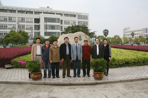 <em>义乌工商职业</em>技术学院和广东科学技术<em>职业学院</em>