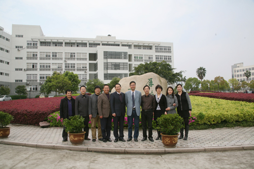 <em>义乌工商职业</em>技术学院和广东科学技术<em>职业学院</em>
