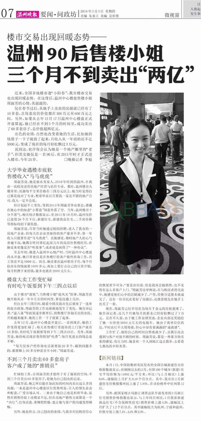 0.webp.jpg 0.webp.jpg