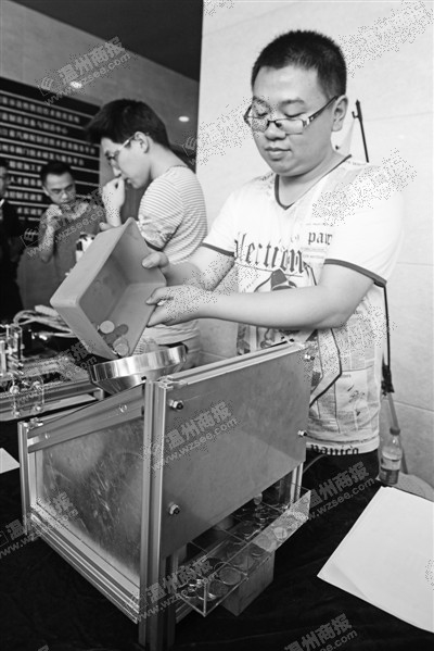 res01_attpic_brief.jpg res01_attpic_brief.jpg