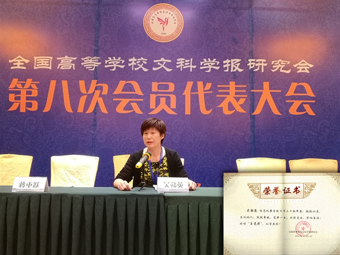 4.IMG_20161106_103832_副本.jpg 4.IMG_20161106_103832_副本.jpg