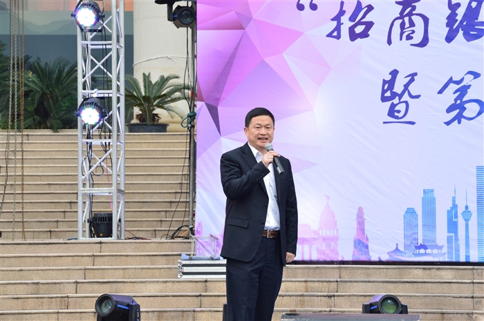 学院院长谢志远 宣布正式开始2.JPG