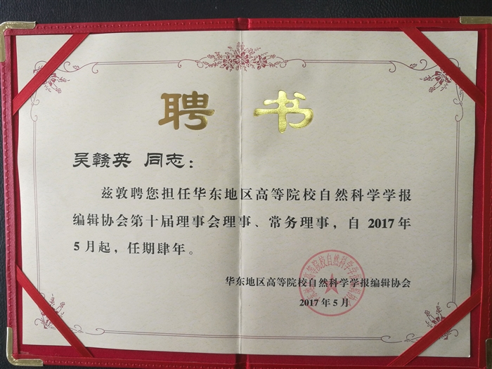 IMG_20170526_113955.jpg IMG_20170526_113955.jpg