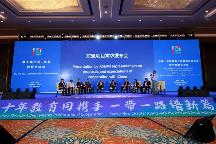 微信图片_20170730085002.jpg 微信图片_20170730085002.jpg