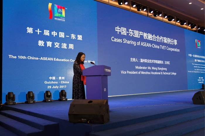 微信图片_20170730092841.jpg 微信图片_20170730092841.jpg