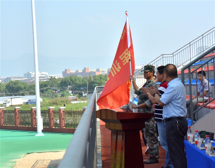 授旗仪式.JPG