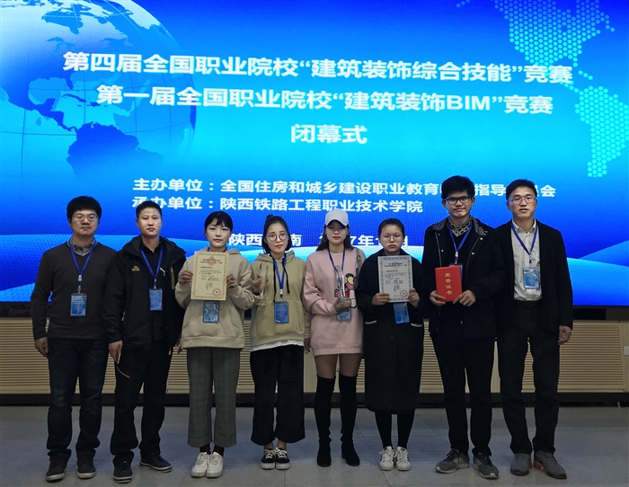 QQ图片20171114105711.jpg QQ图片20171114105711.jpg