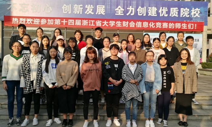 信息化.jpg 信息化.jpg