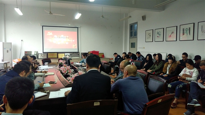 IMG_20171115_140820.jpg IMG_20171115_140820.jpg