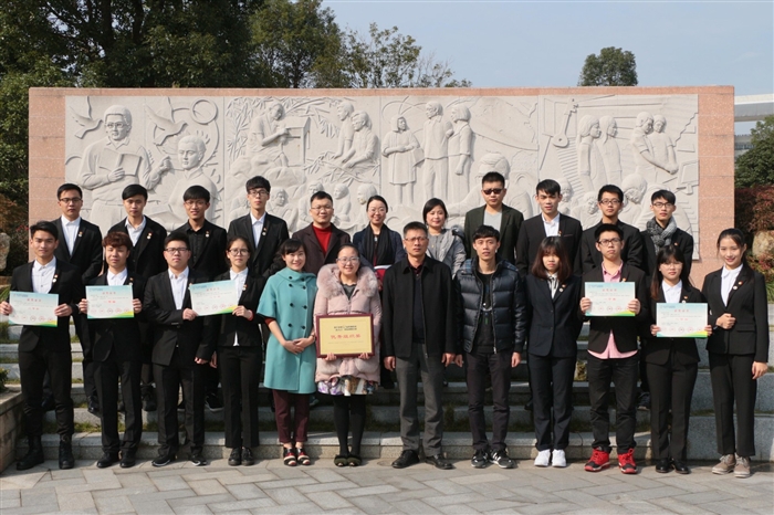 IMG_0449.jpg IMG_0449.jpg