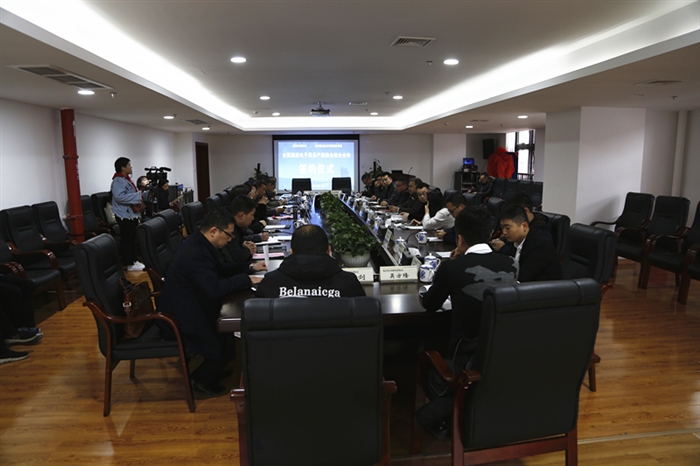 会场1_副本.jpg 会场1_副本.jpg