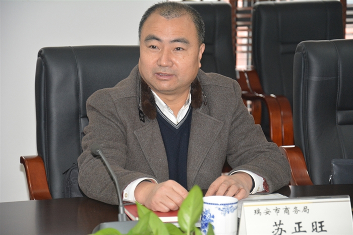 苏正旺_副本.jpg 苏正旺_副本.jpg