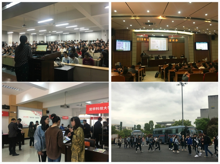 图片4.png 图片4.png