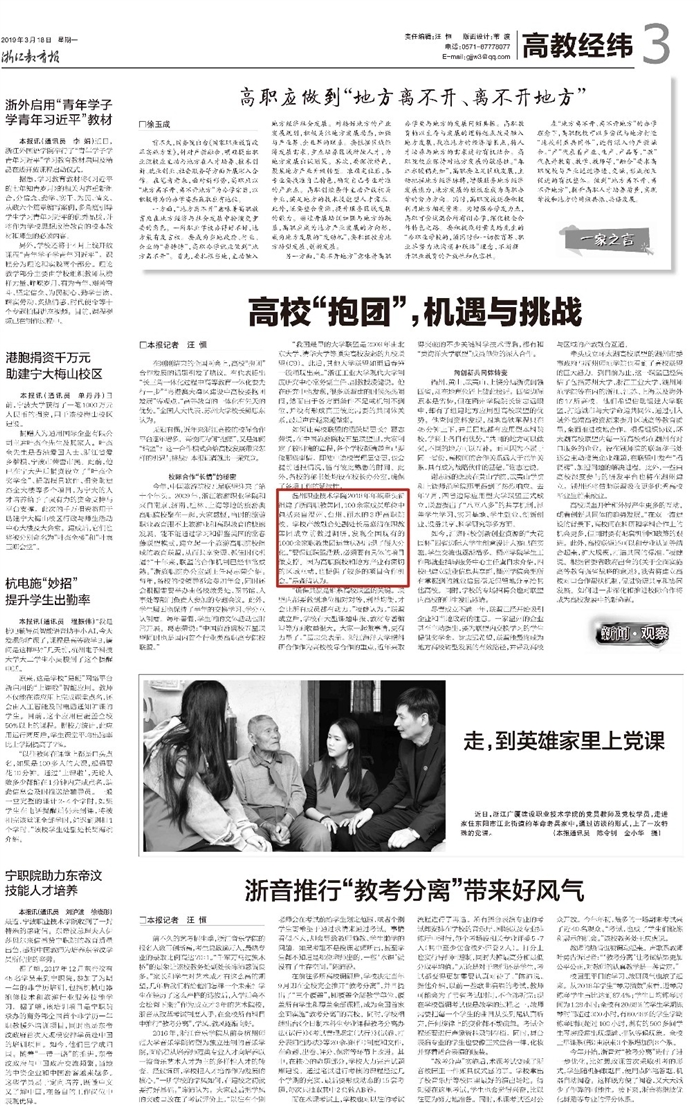 2019031803_pdf.jpg 2019031803_pdf.jpg