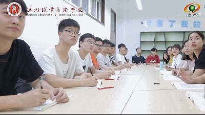 微信图片_20190708152749.gif