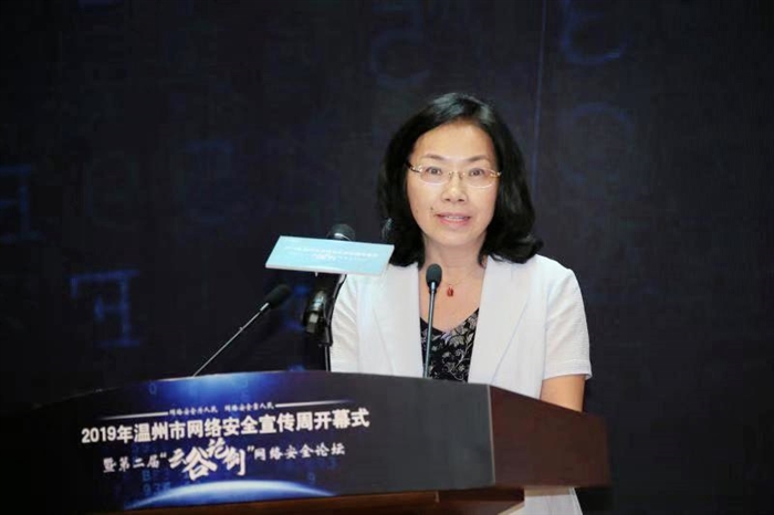 微信图片_20190917104156_副本.jpg 微信图片_20190917104156_副本.jpg