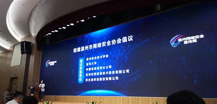 微信图片_20190917105841.jpg 微信图片_20190917105841.jpg