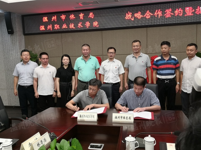 微信图片_20190930090247.jpg 微信图片_20190930090247.jpg
