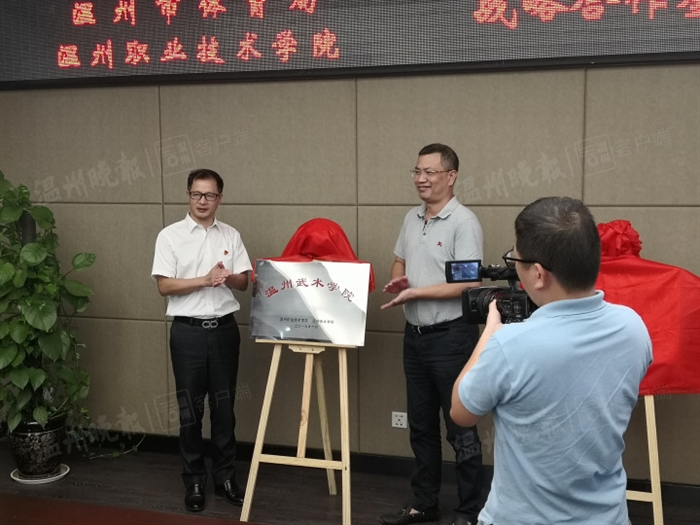 微信图片_20190930090251.jpg 微信图片_20190930090251.jpg