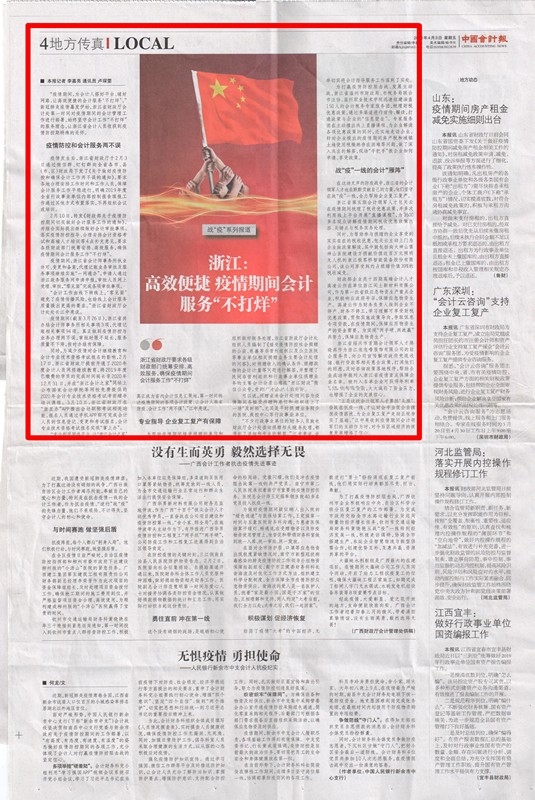 2_副本.jpg 2_副本.jpg