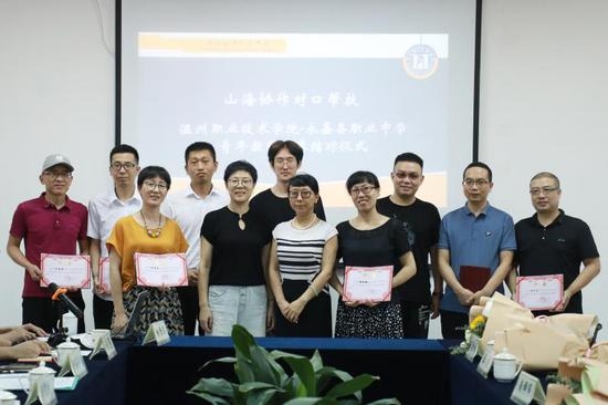 微信图片_20200712144449.jpg 微信图片_20200712144449.jpg