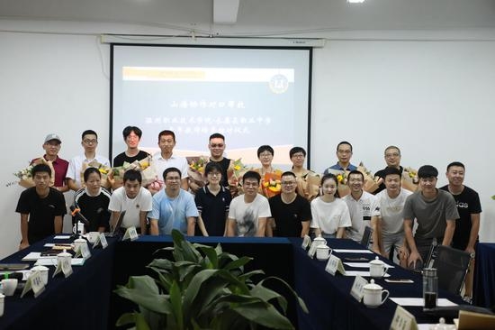 微信图片_20200712144630.jpg 微信图片_20200712144630.jpg