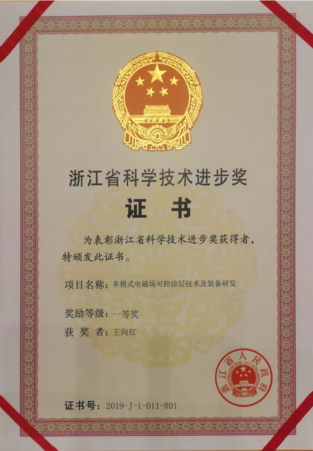 微信图片_20200717164106.png 微信图片_20200717164106.png