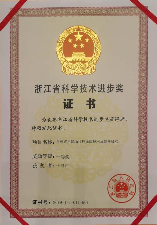 微信图片_20200717204042.jpg 微信图片_20200717204042.jpg