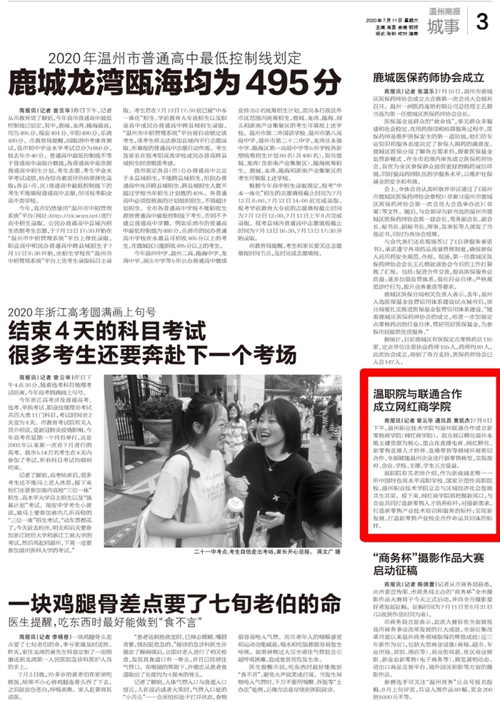 6373033829457024832892933.jpg 6373033829457024832892933.jpg