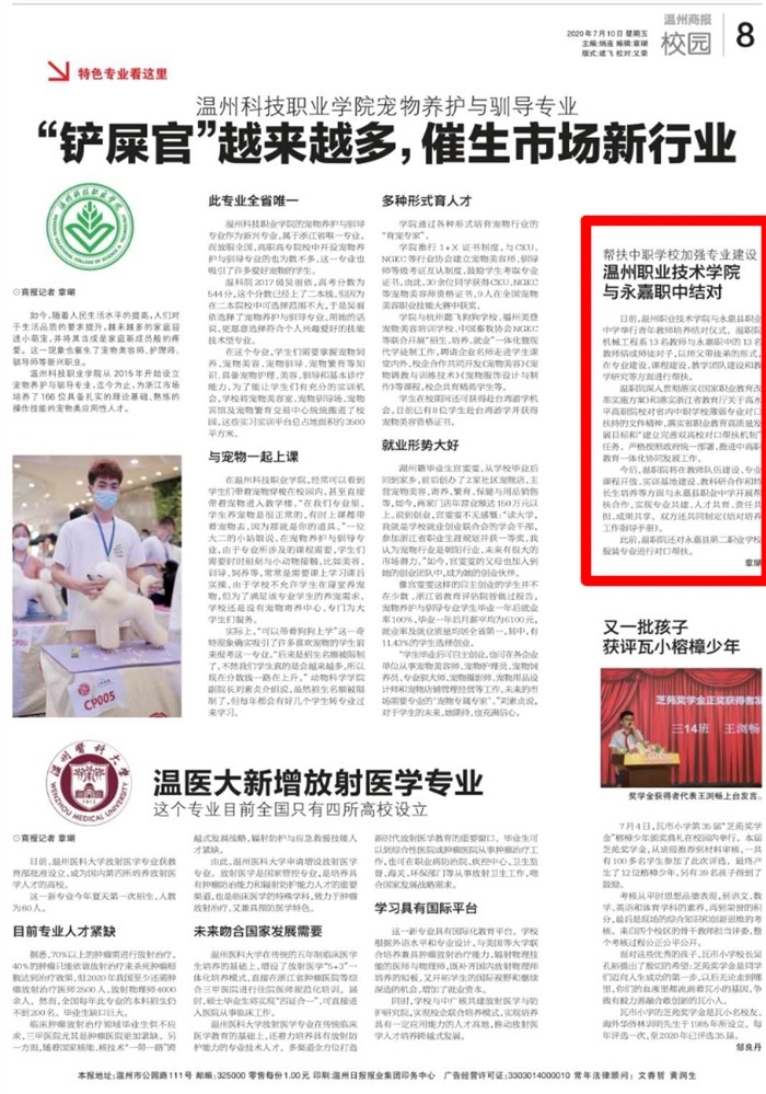 6373033580486284515255787sl.jpg 6373033580486284515255787sl.jpg