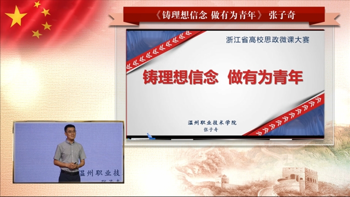 微信图片_20200807093628.png 微信图片_20200807093628.png