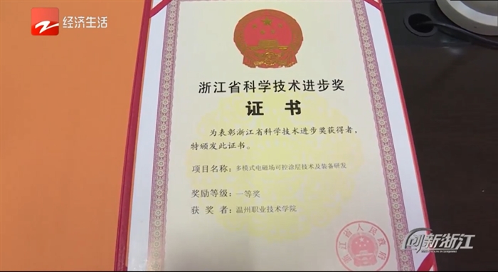 微信图片_20200807094437.png 微信图片_20200807094437.png