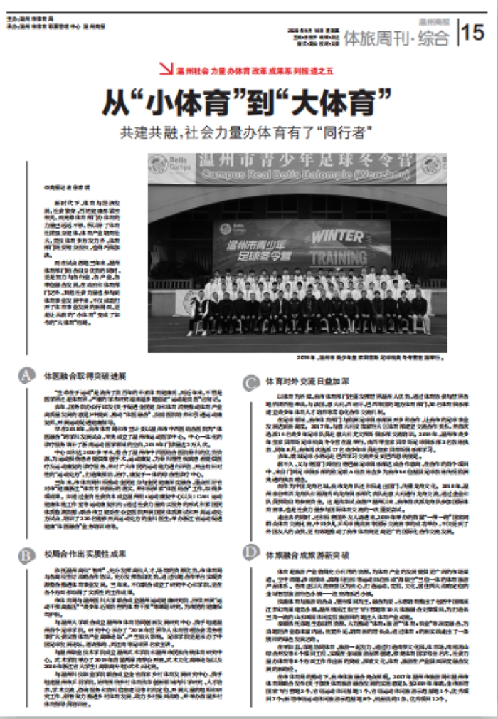 微信图片_20200917083109.png 微信图片_20200917083109.png