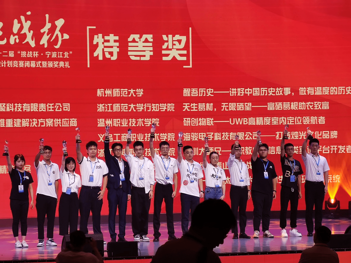 图片3.png 图片3.png